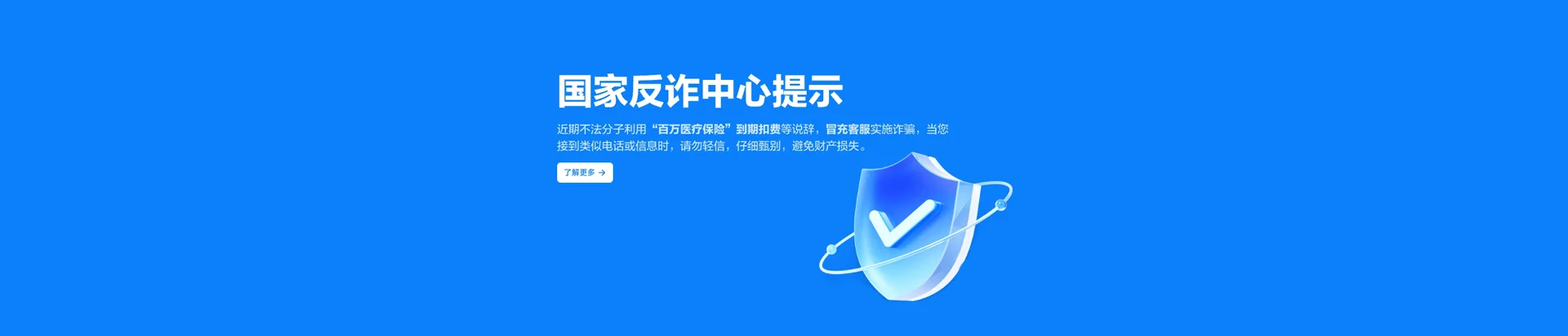 林口县移动宽带