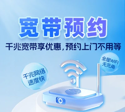 林口县龙爪镇