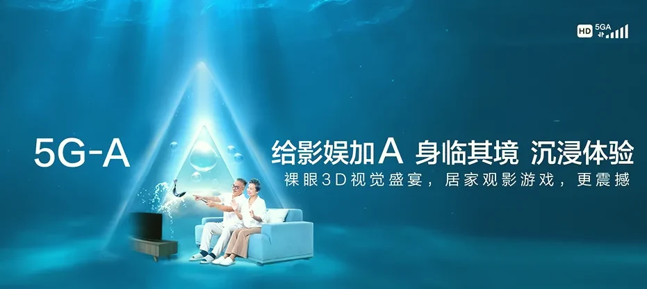 林口县林口县奎山镇 移动宽带