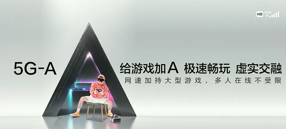 林口县林口县林口镇 移动宽带