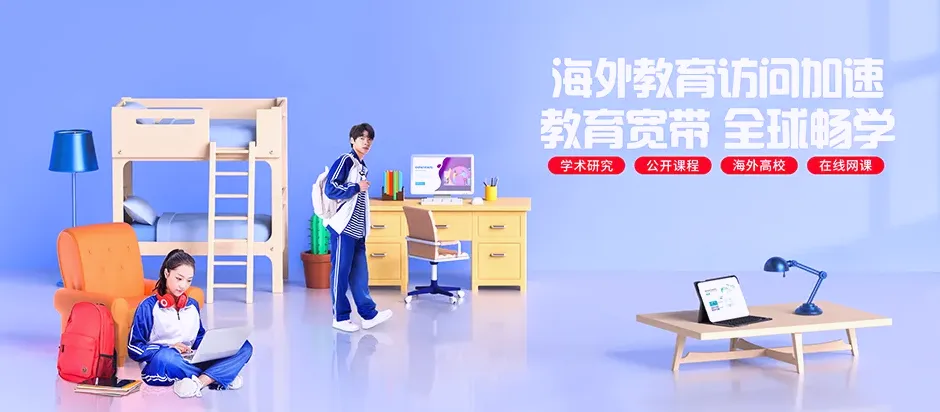 林口县林口县林口镇 移动宽带