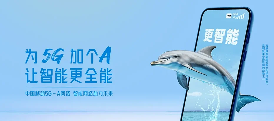 林口县林口县林口林业局 移动宽带