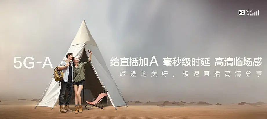 林口县林口县刁翎镇 移动宽带